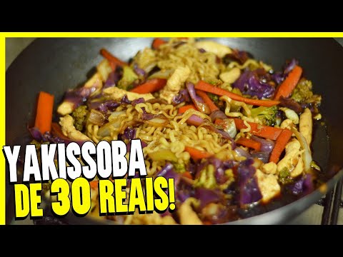 COMO FAZER YAKISOBA DE FRANGO COM MIOJO GASTANDO R$30 | SERVE 3 PESSOAS [Yakisoba fácil]