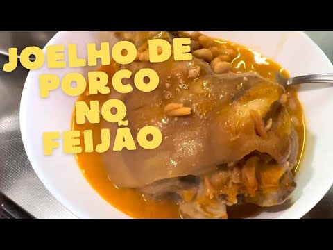 JOELHO DE PORCO NO FEIJÃO receita simples saboroso e acompanhado com arroz é bom demais