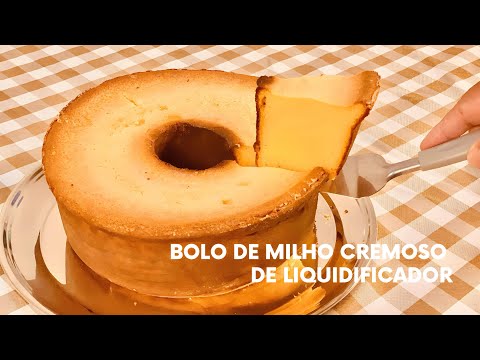 BOLO de MILHO CREMOSO de LIQUIDIFICADOR | SUPER FÁCIL